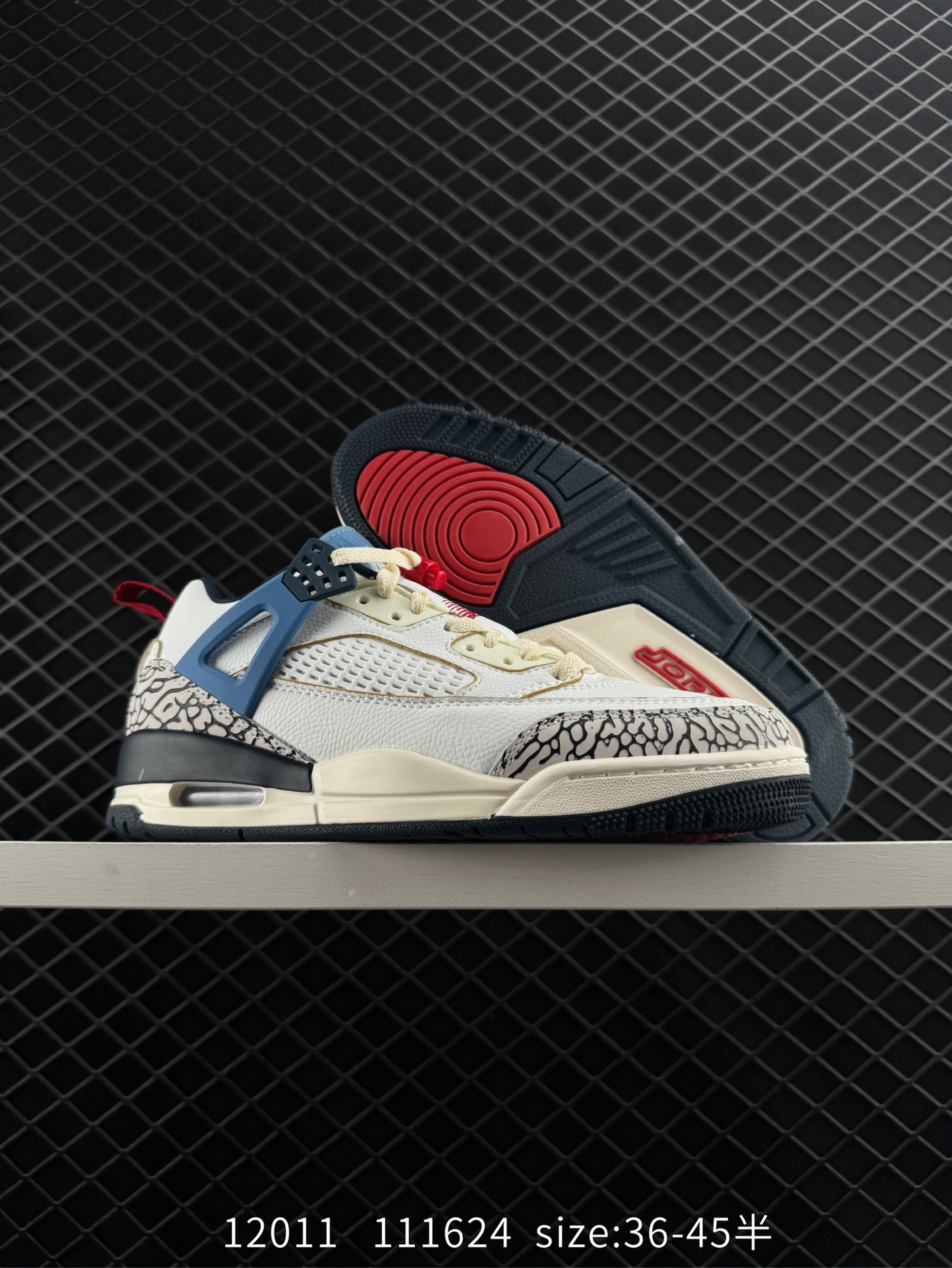 NIKE JORDAN SPIZIKE LOW